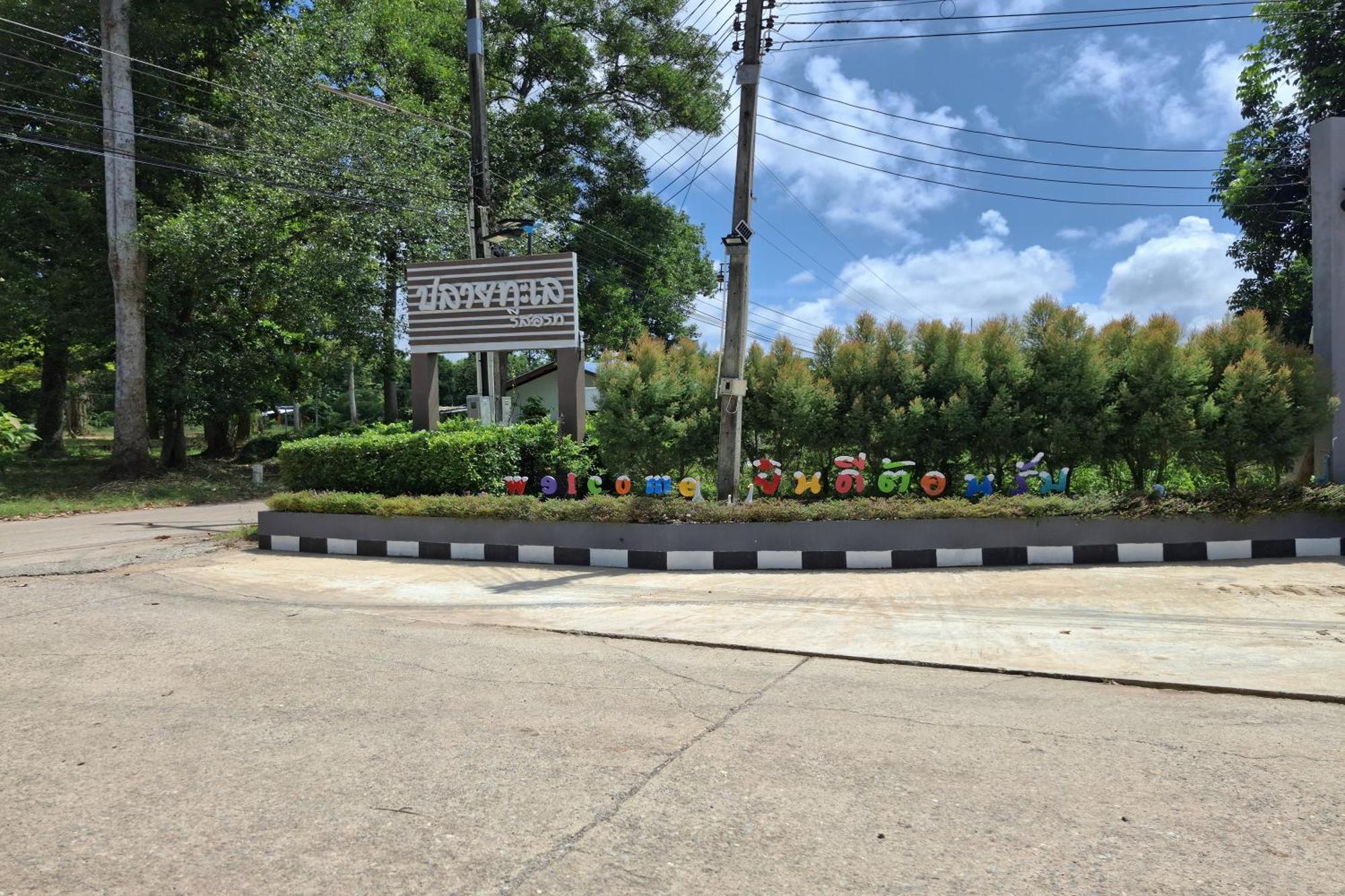 Pleai Ta Lea Resort Pantai Chao Lao Bagian luar foto